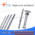 Recycled extruder screw barrel for HDPE/LDPE